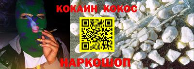 хмурый Пушкино
