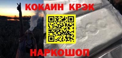 спиды Пыть-Ях