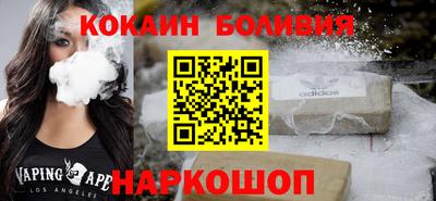 скорость Пугачёв