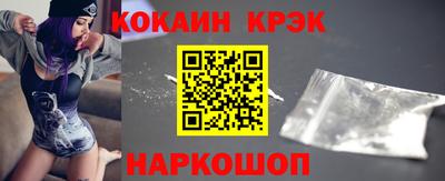 скорость Пугачёв