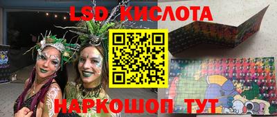 скорость Пугачёв