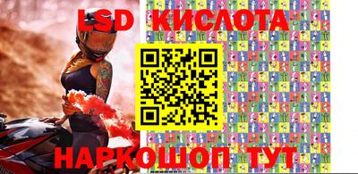скорость Пугачёв