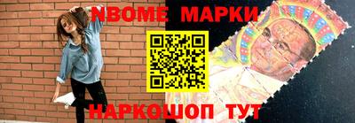 скорость Пугачёв