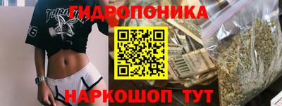 хмурый Пушкино