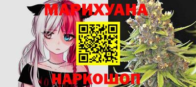скорость Пугачёв