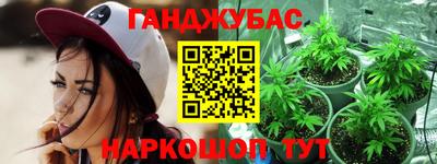 хмурый Пушкино