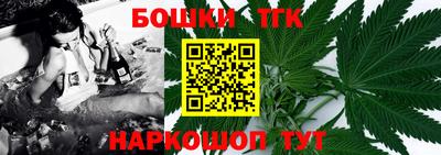 спиды Пыть-Ях