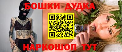 спиды Пыть-Ях