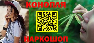 спиды Пыть-Ях