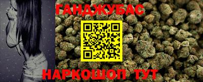спиды Пыть-Ях