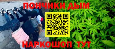 спиды Пыть-Ях