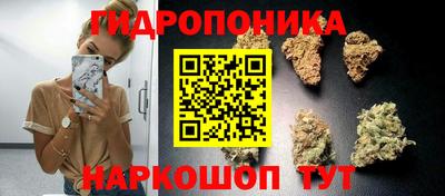 спиды Пыть-Ях