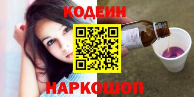 скорость Пугачёв