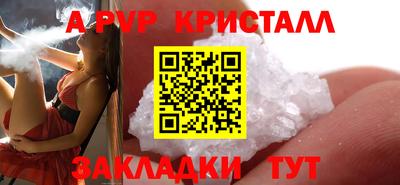 хмурый Пушкино