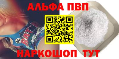хмурый Пушкино