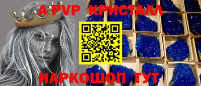 хмурый Пушкино