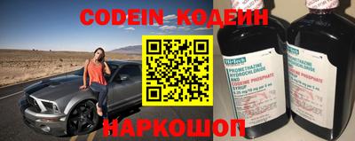 скорость Пугачёв