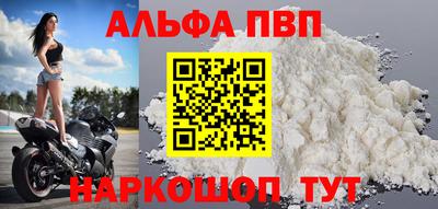 хмурый Пушкино