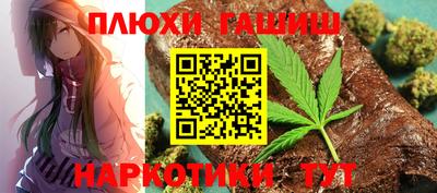хмурый Пушкино