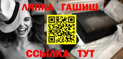 хмурый Пушкино
