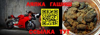 спиды Пыть-Ях