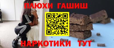 хмурый Пушкино