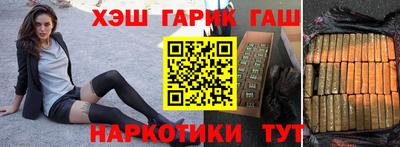 скорость Пугачёв