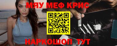 скорость Пугачёв
