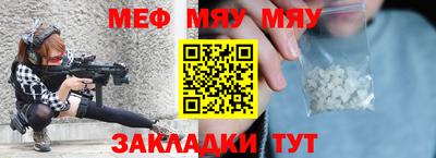 хмурый Пушкино