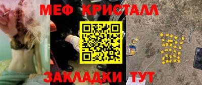 скорость Пугачёв