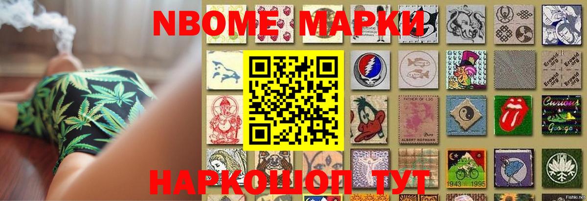 Северобайкальск  Лсд 25 экстази ecstasy  Лсд 25 экстази ecstasy  Вход с VPN 